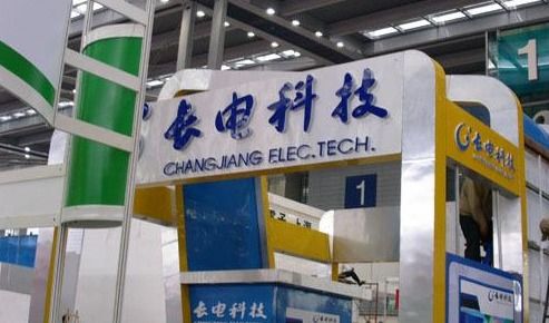 長電科技 城東廠區部分產品已逐步開始投產