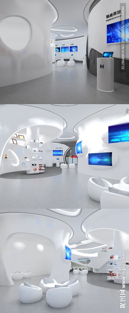 電子科技產品展廳3dmax模型圖片