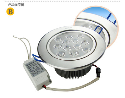 蒼南佳歐科技 專業(yè)LED天花燈12W，照亮品質空間