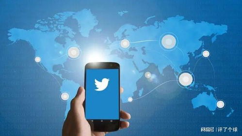 公開雙標 Twitter對俄羅斯國家媒體信息施加特殊標簽的互聯(lián)網(wǎng)信息服務(wù)爭議